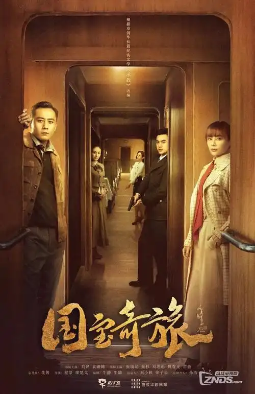 都挺好电视剧卡片配图
